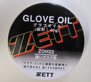 ZETT<br>日本進口<br>手套保革油(小)